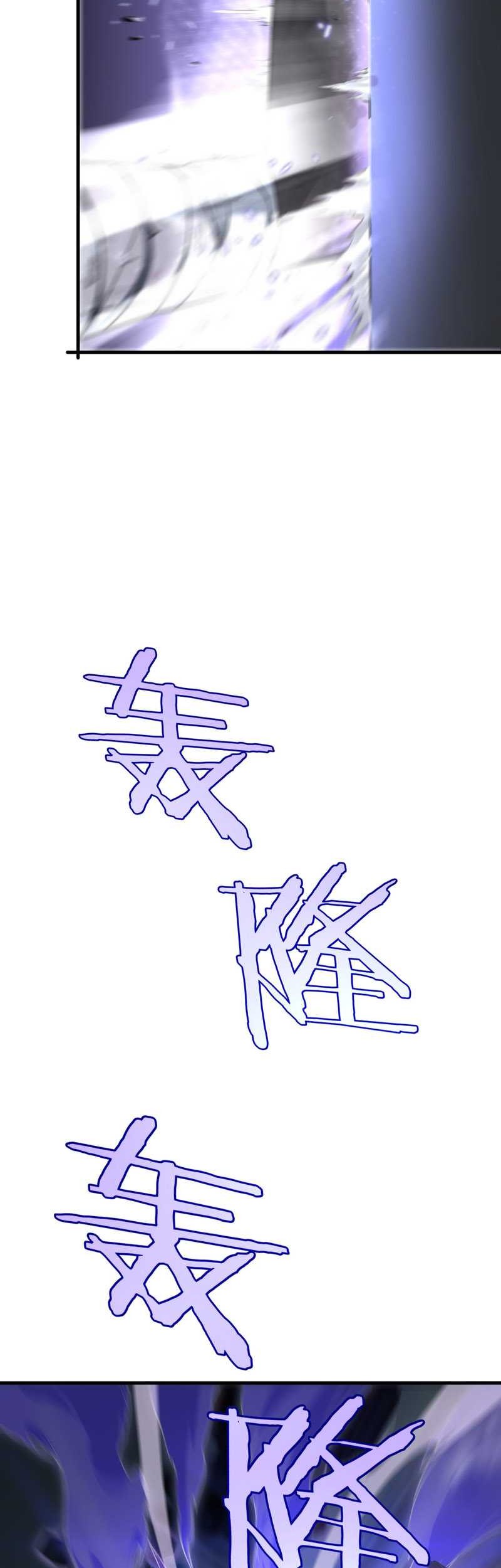 Apocalypse Sword God Chapter 02 Gambar 22