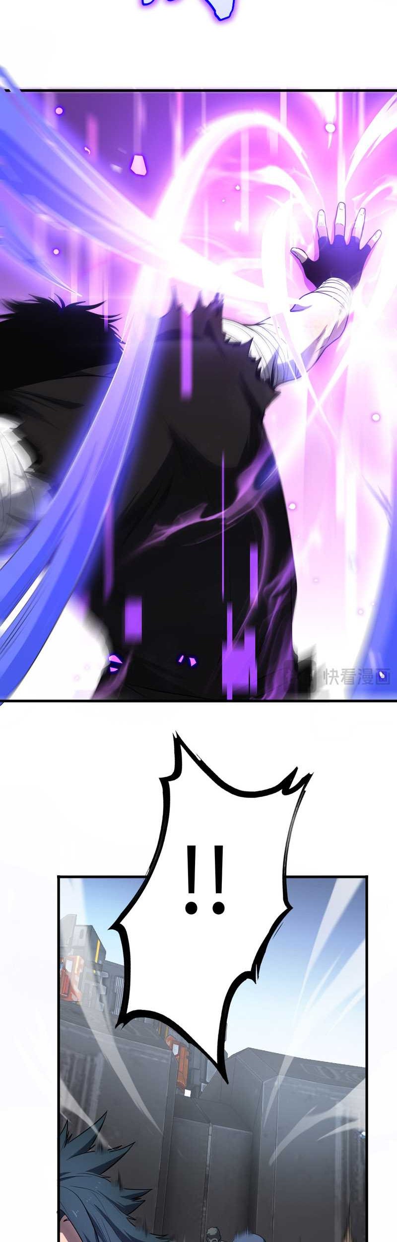 Apocalypse Sword God Chapter 02 Gambar 34