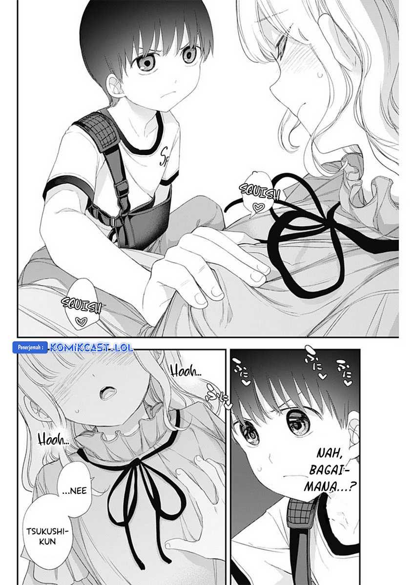 Shikisaki Shimai Wa Abakaretai Chapter 55 Gambar 5