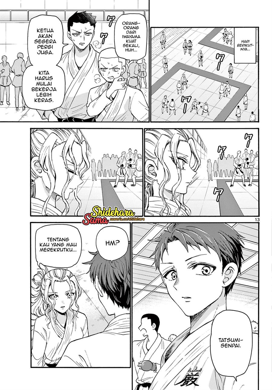 Mikadono Sanshimai wa Angai, Choroi Chapter 26 Gambar 14