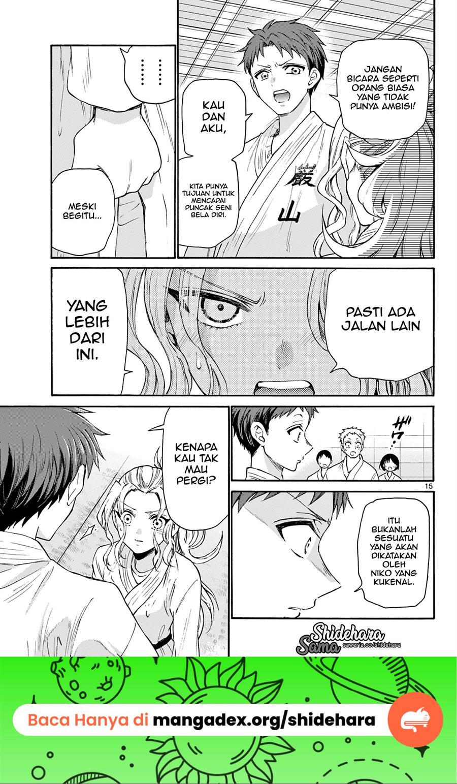 Mikadono Sanshimai wa Angai, Choroi Chapter 26 Gambar 16