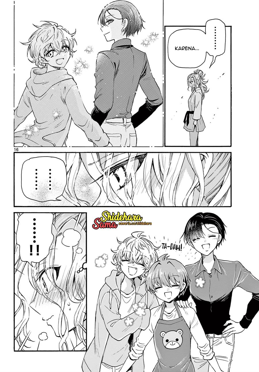 Mikadono Sanshimai wa Angai, Choroi Chapter 26 Gambar 17