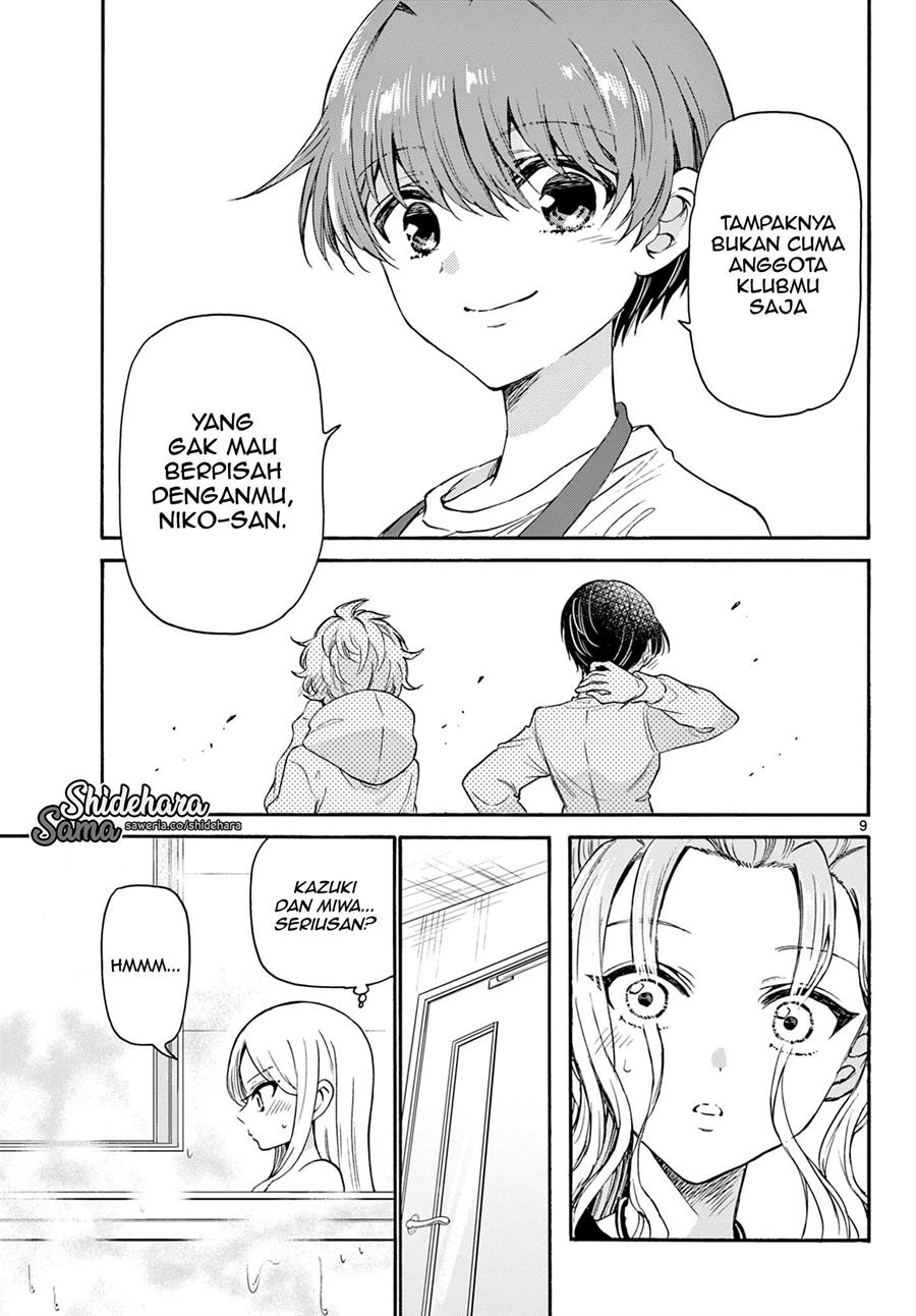 Mikadono Sanshimai wa Angai, Choroi Chapter 26 Gambar 10