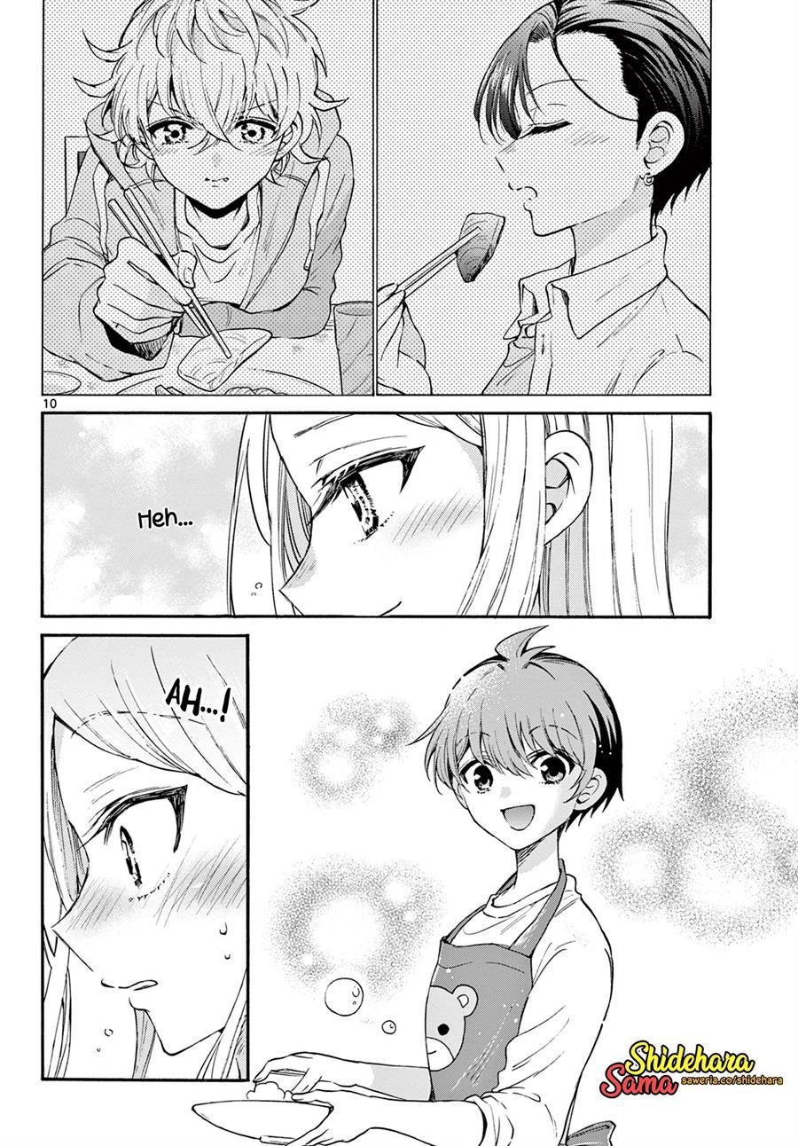 Mikadono Sanshimai wa Angai, Choroi Chapter 26 Gambar 11