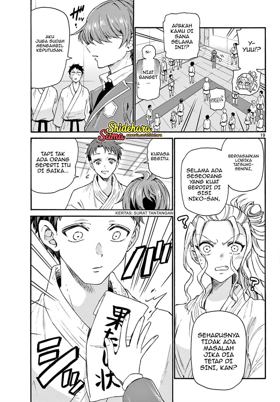 Mikadono Sanshimai wa Angai, Choroi Chapter 26 Gambar 20