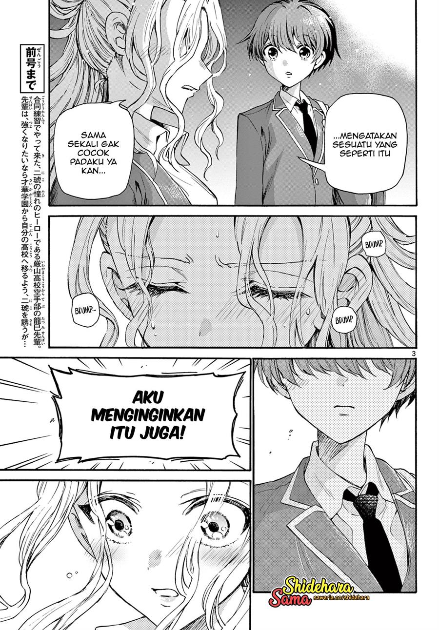 Mikadono Sanshimai wa Angai, Choroi Chapter 26 Gambar 4