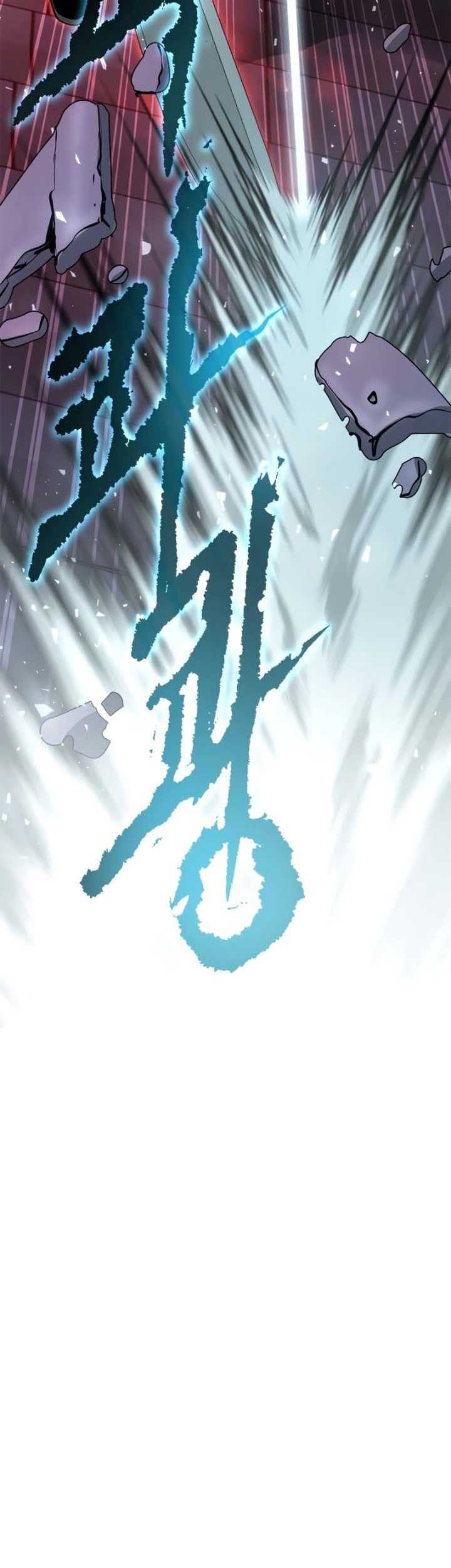 Chronicles of the Demon Faction Chapter 65 Gambar 96