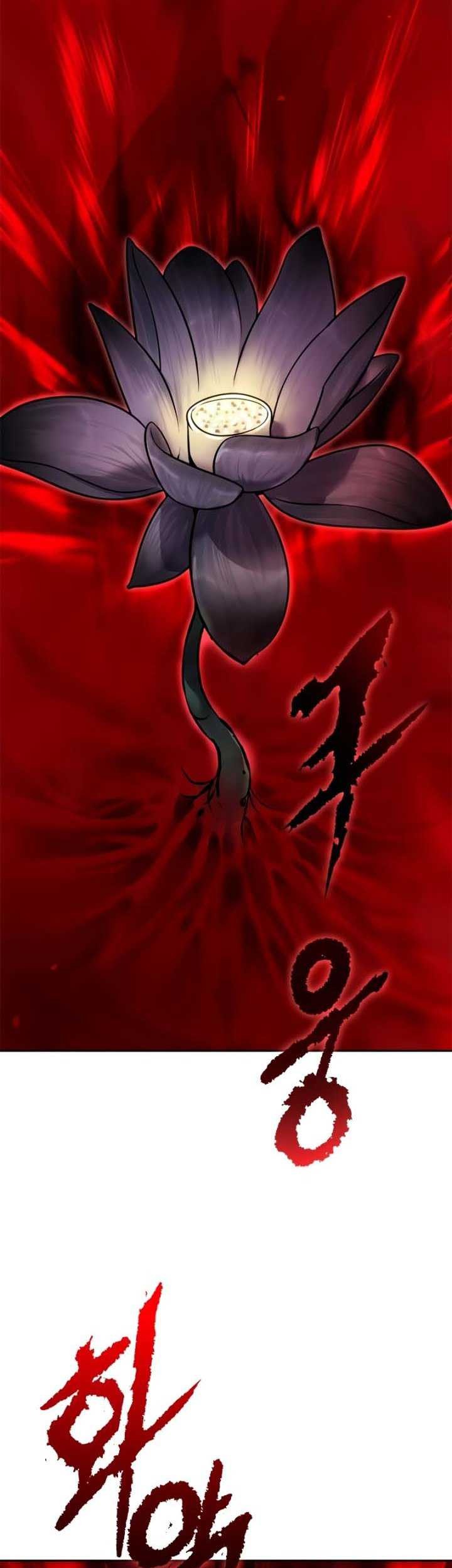 Chronicles of the Demon Faction Chapter 65 Gambar 114