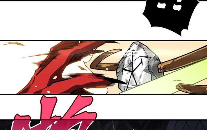 Demon Evolution Chapter 55 Gambar 15