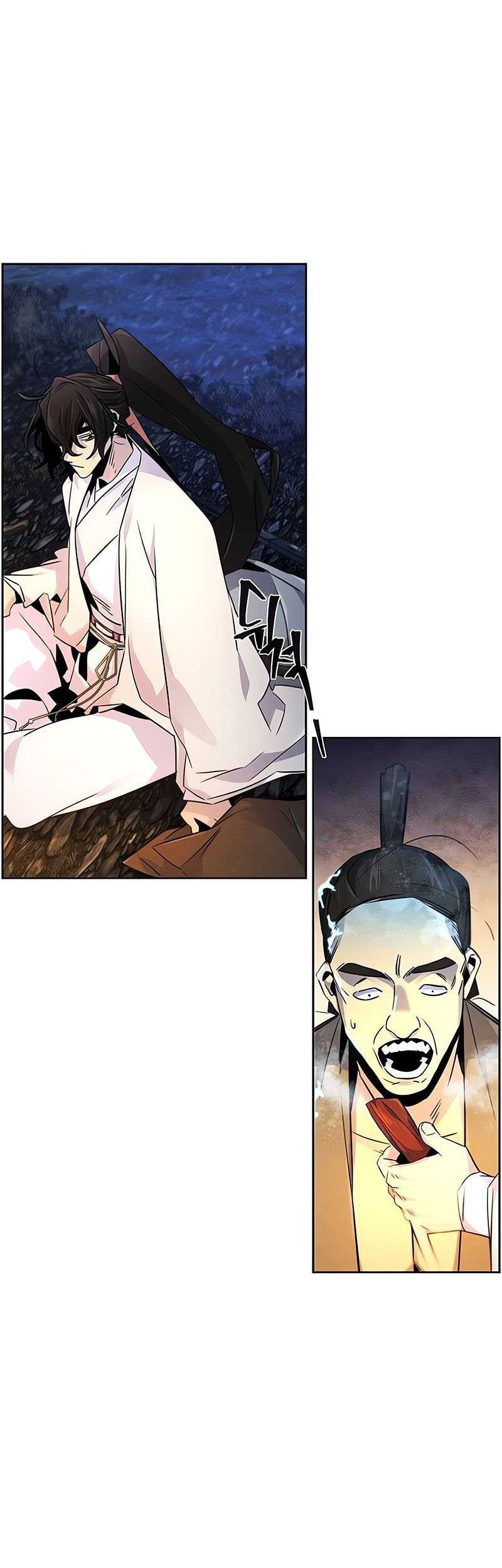 Return of the Mad Demon Chapter 119 Gambar 6