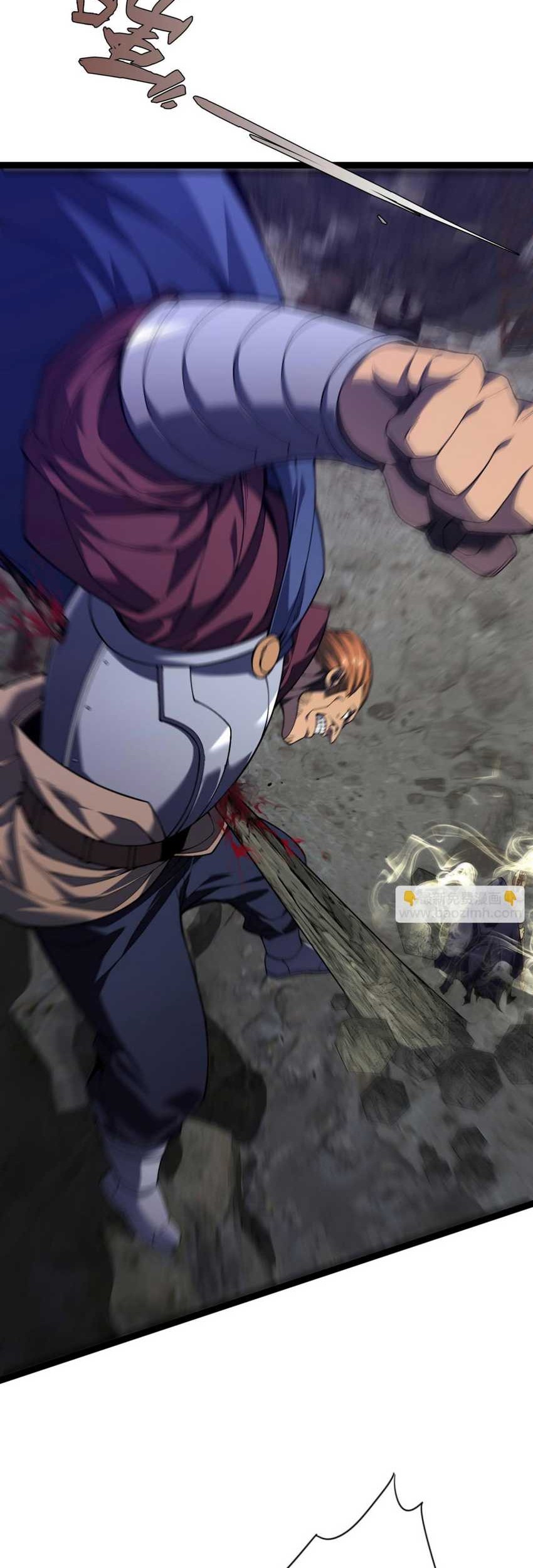 Your Talent is Mine Chapter 76 Gambar 38