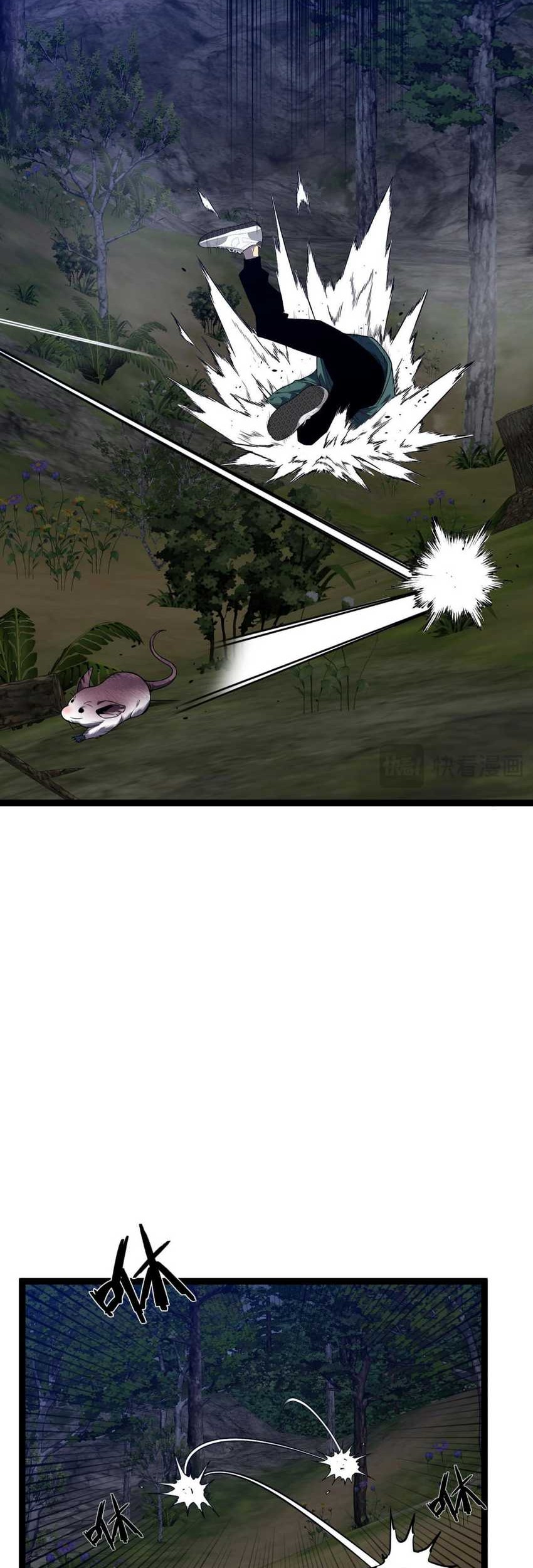 Your Talent is Mine Chapter 76 Gambar 5