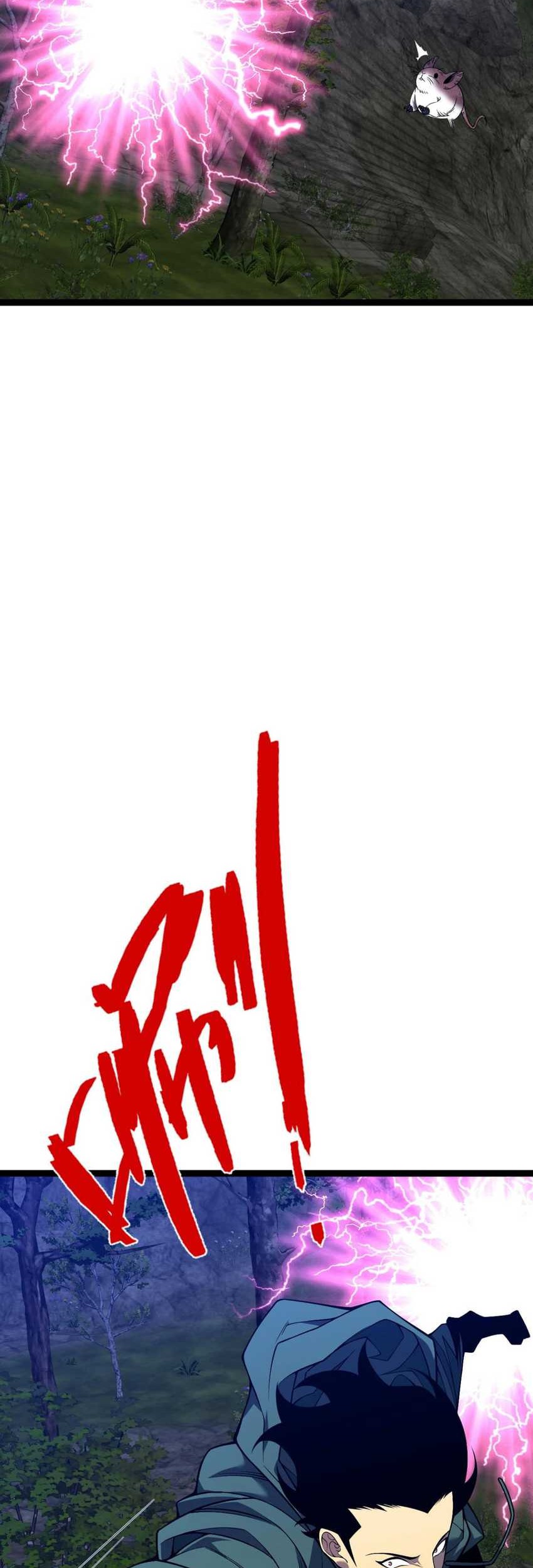 Your Talent is Mine Chapter 76 Gambar 8