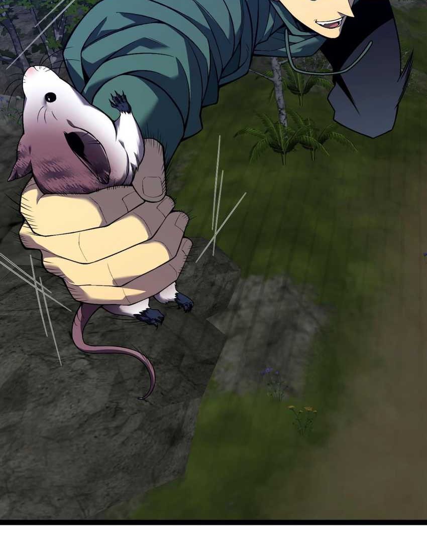 Your Talent is Mine Chapter 76 Gambar 9