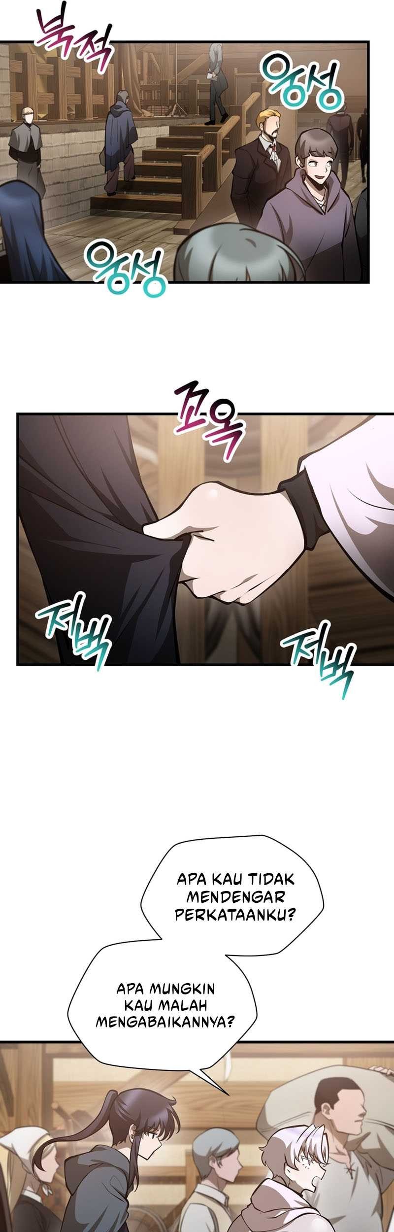 Helmut: The Forsaken Child Chapter 65 Gambar 50