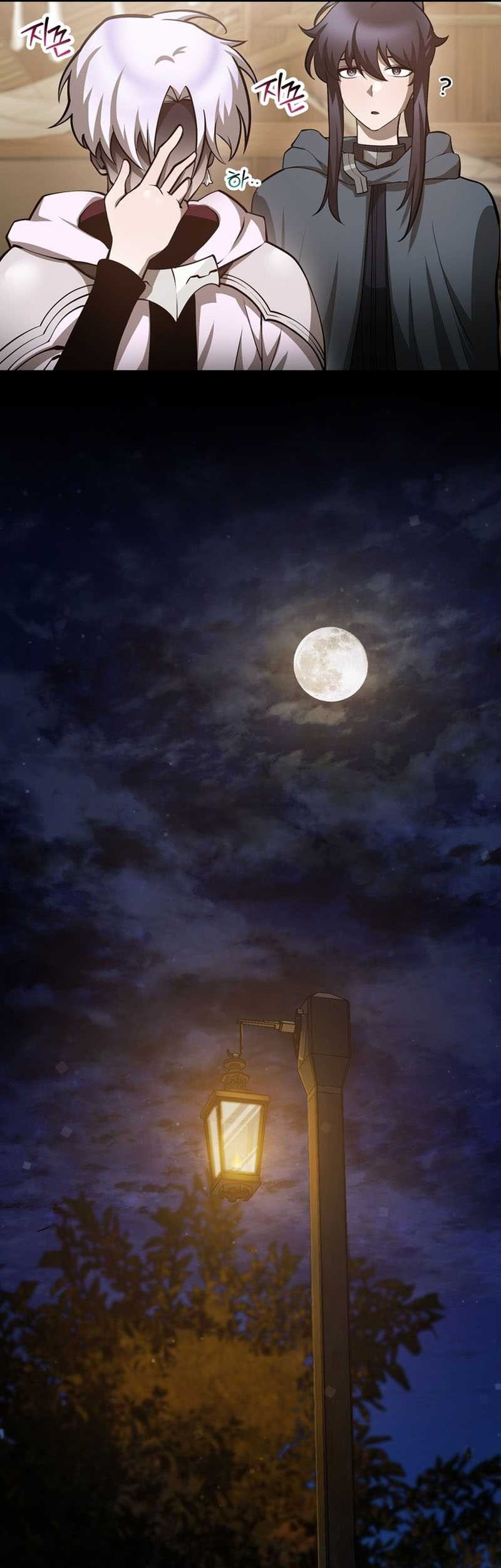 Helmut: The Forsaken Child Chapter 65 Gambar 58