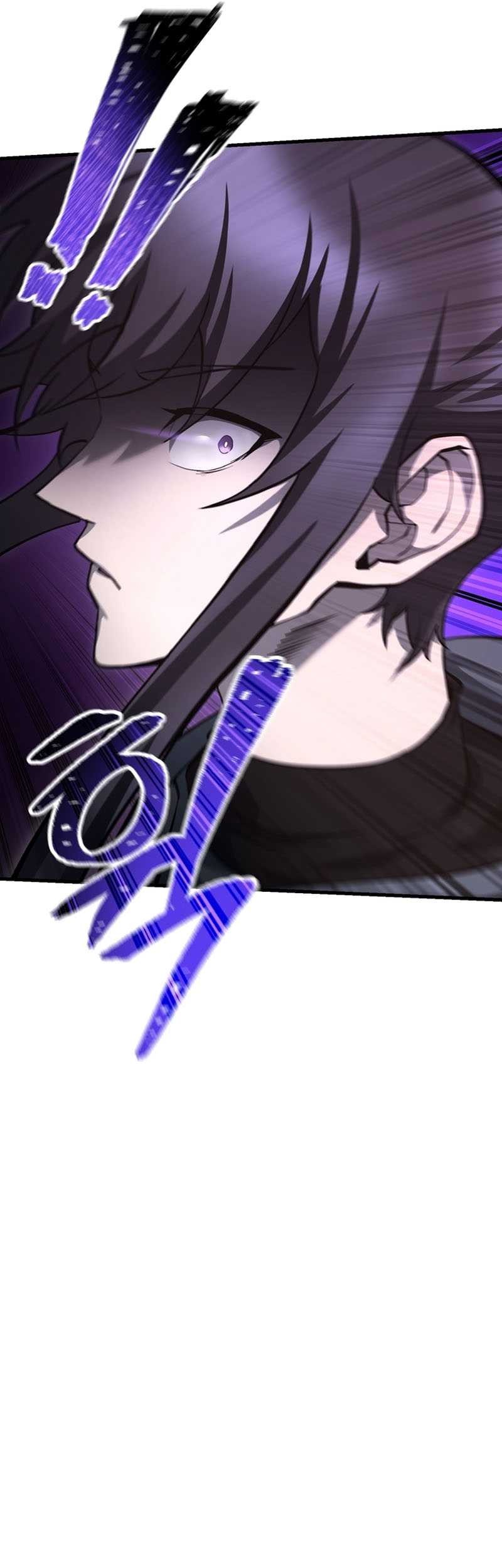 Helmut: The Forsaken Child Chapter 65 Gambar 62