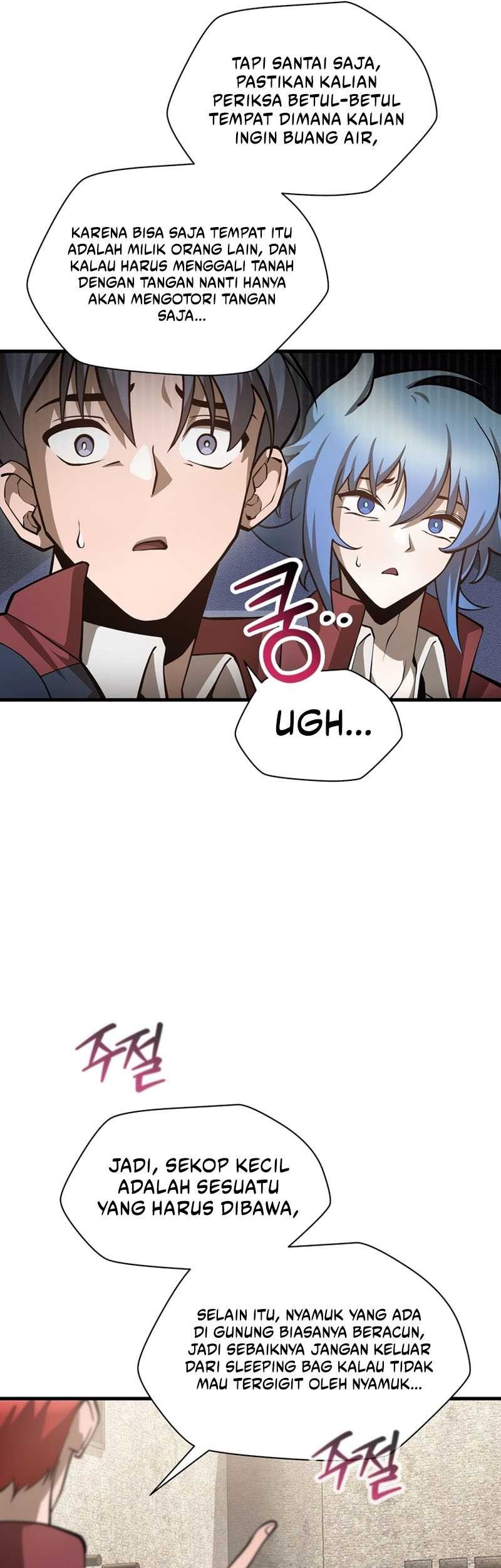 Helmut: The Forsaken Child Chapter 65 Gambar 6