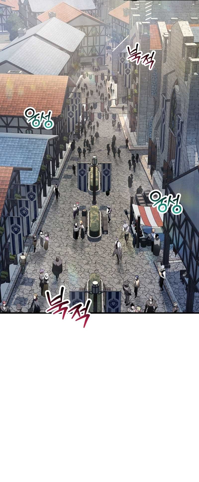 Helmut: The Forsaken Child Chapter 65 Gambar 13