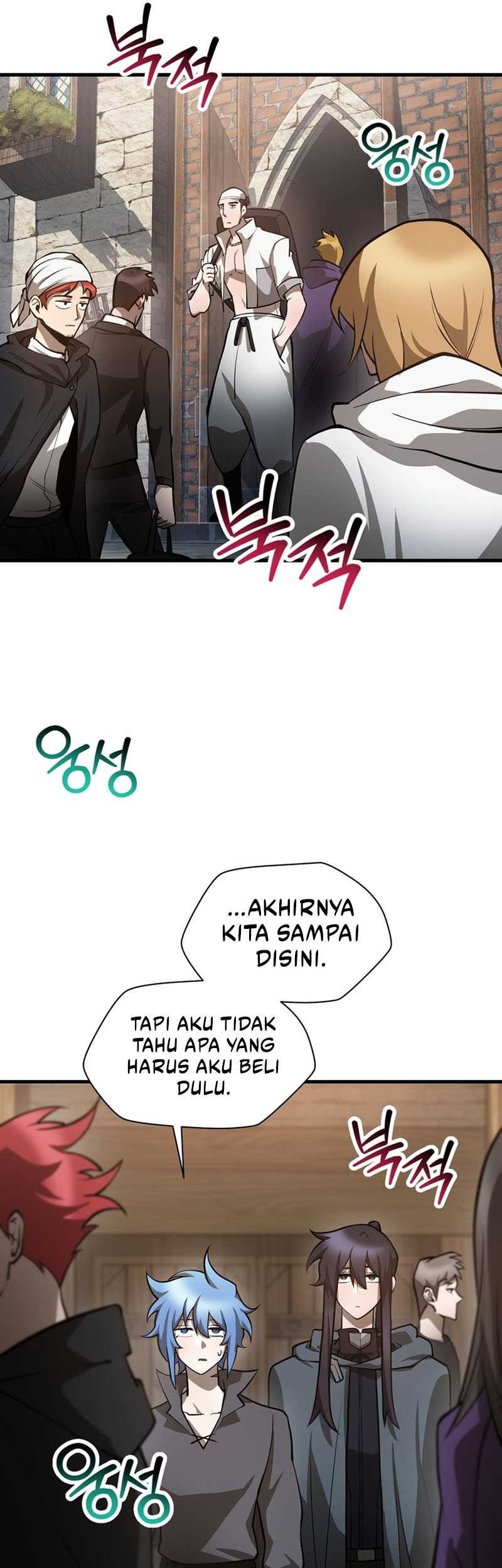 Helmut: The Forsaken Child Chapter 65 Gambar 14