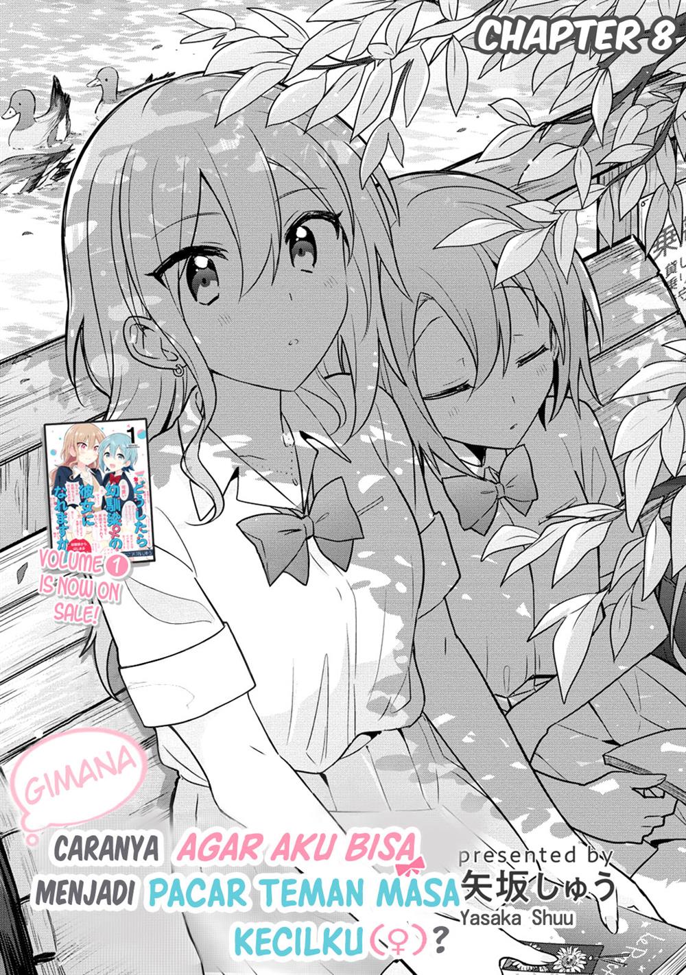 Manga Doushitara Osananajimi no Kanojo ni Naremasu Ka!? Chapter 8 gambar nomor 2