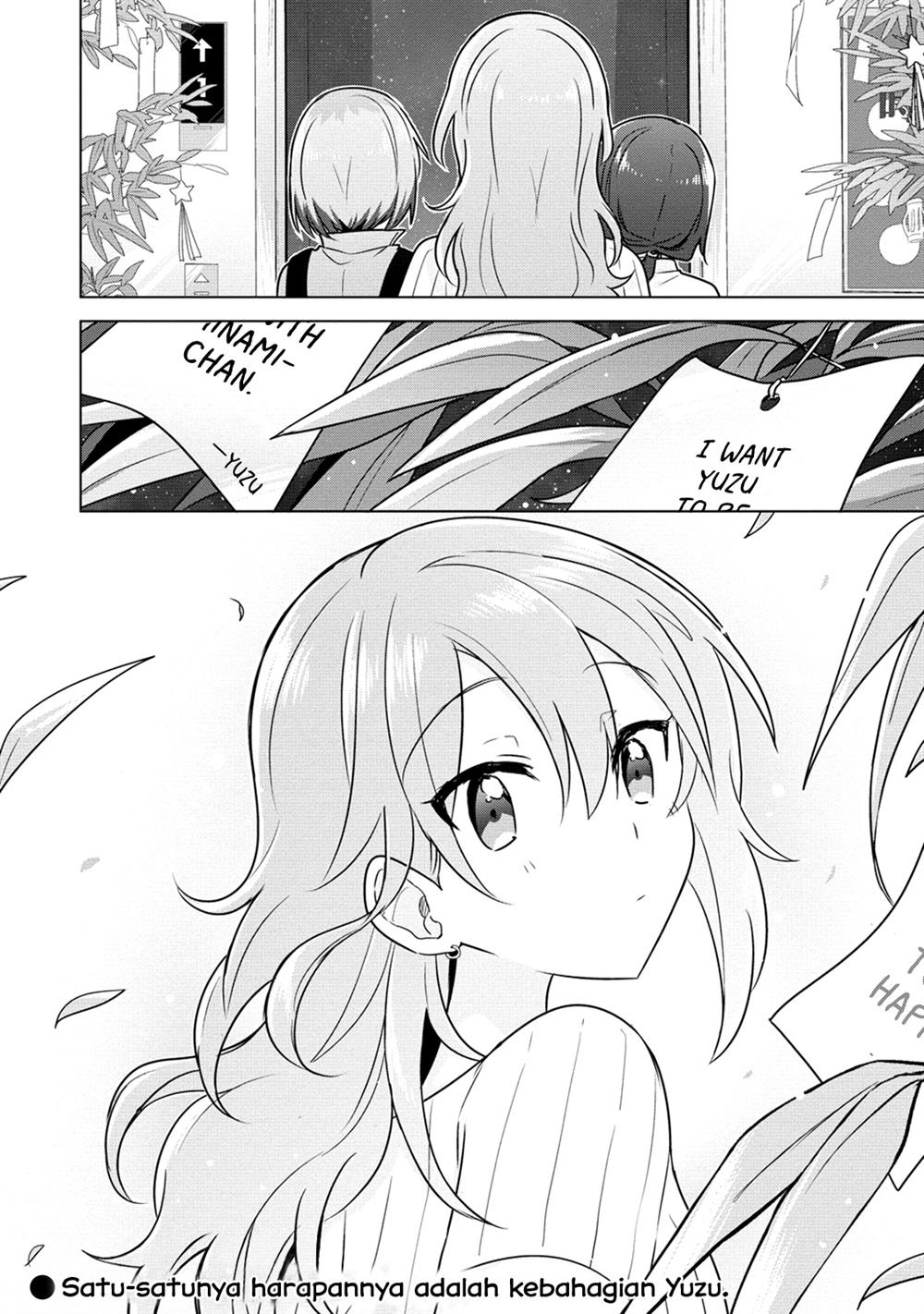 Doushitara Osananajimi no Kanojo ni Naremasu Ka!? Chapter 8 Gambar 23