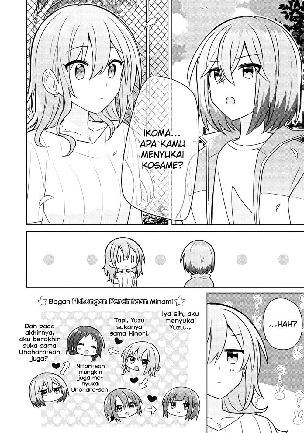 Doushitara Osananajimi no Kanojo ni Naremasu Ka!? Chapter 8 Gambar 3
