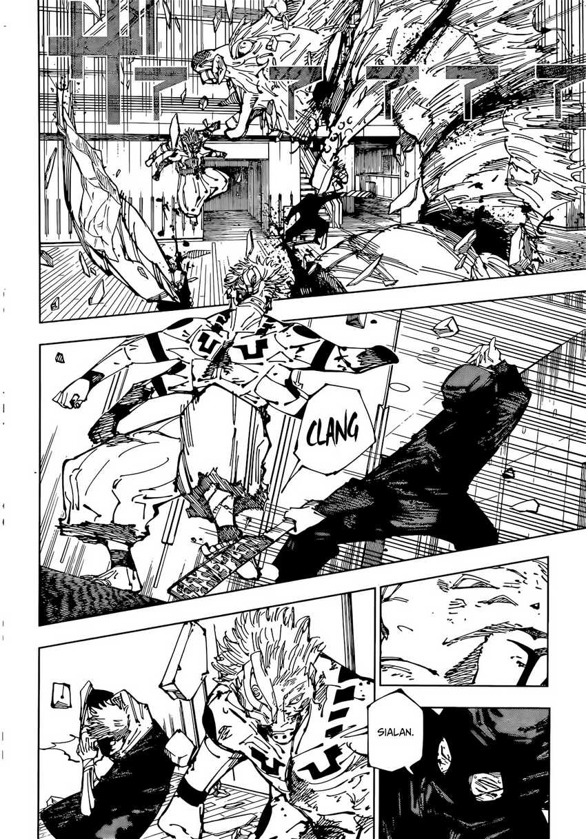 Jujutsu Kaisen Chapter 257 Gambar 13