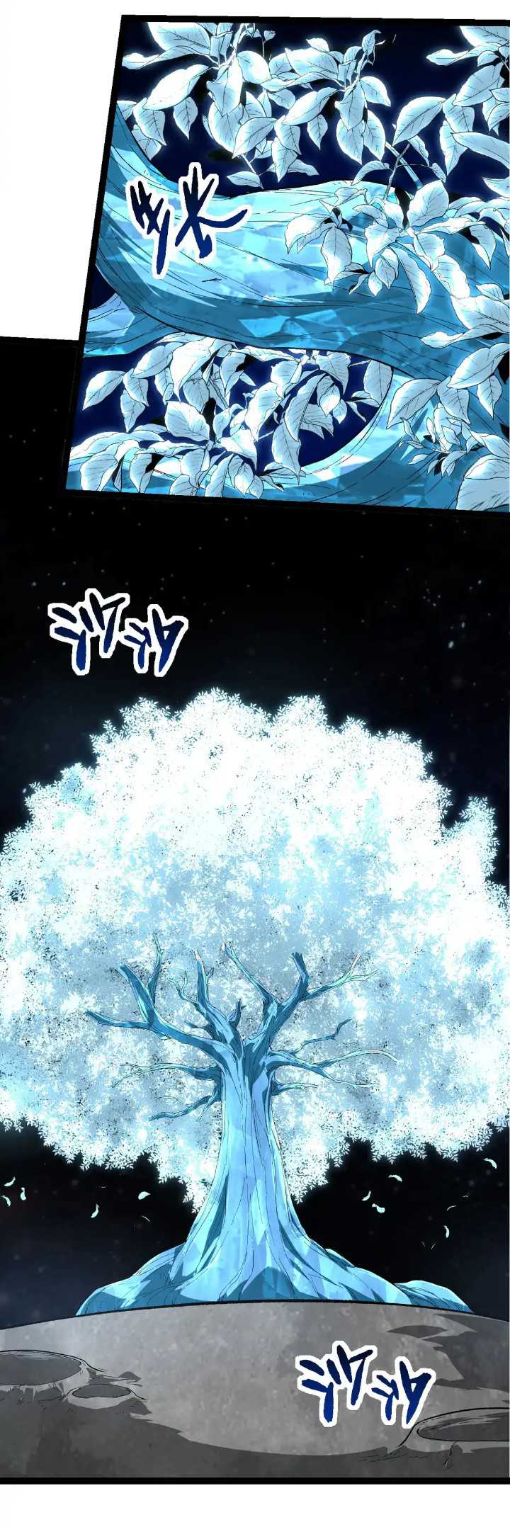 Evolution Begins With A Big Tree Chapter 202 Gambar 20