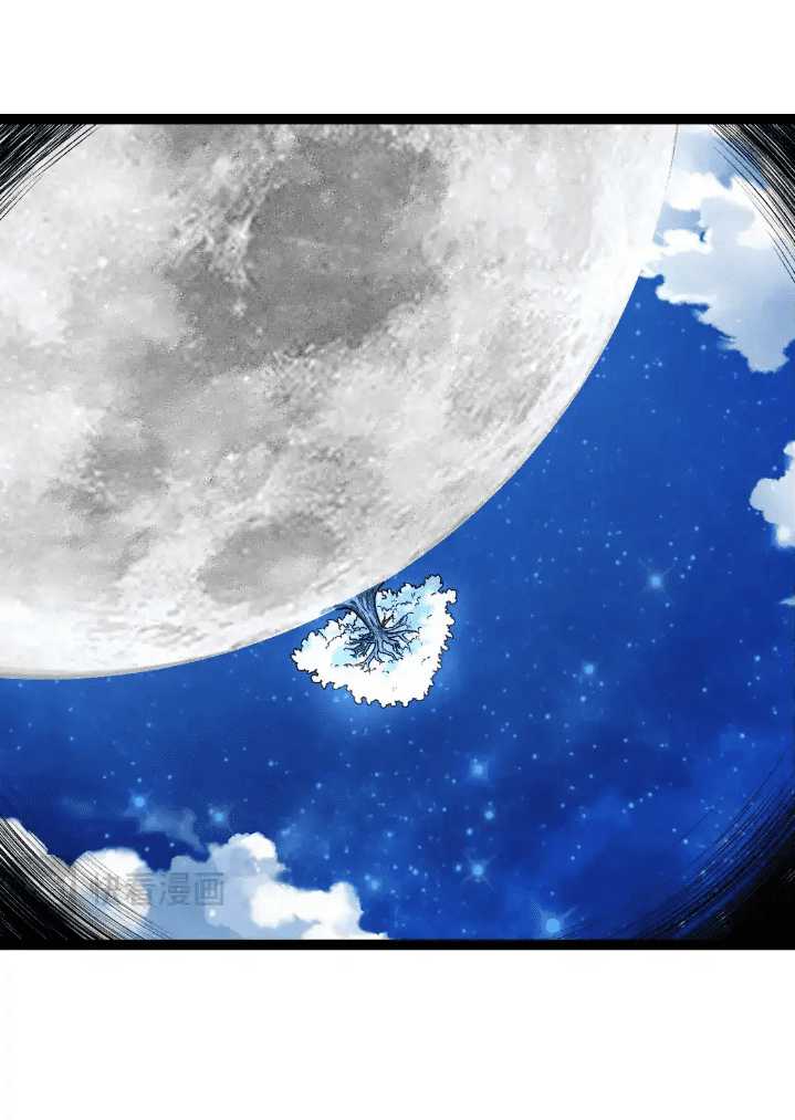 Evolution Begins With A Big Tree Chapter 202 Gambar 26