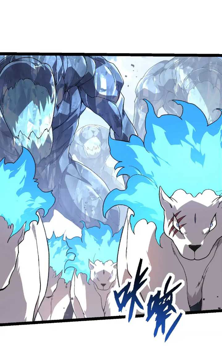 Evolution Begins With A Big Tree Chapter 202 Gambar 33