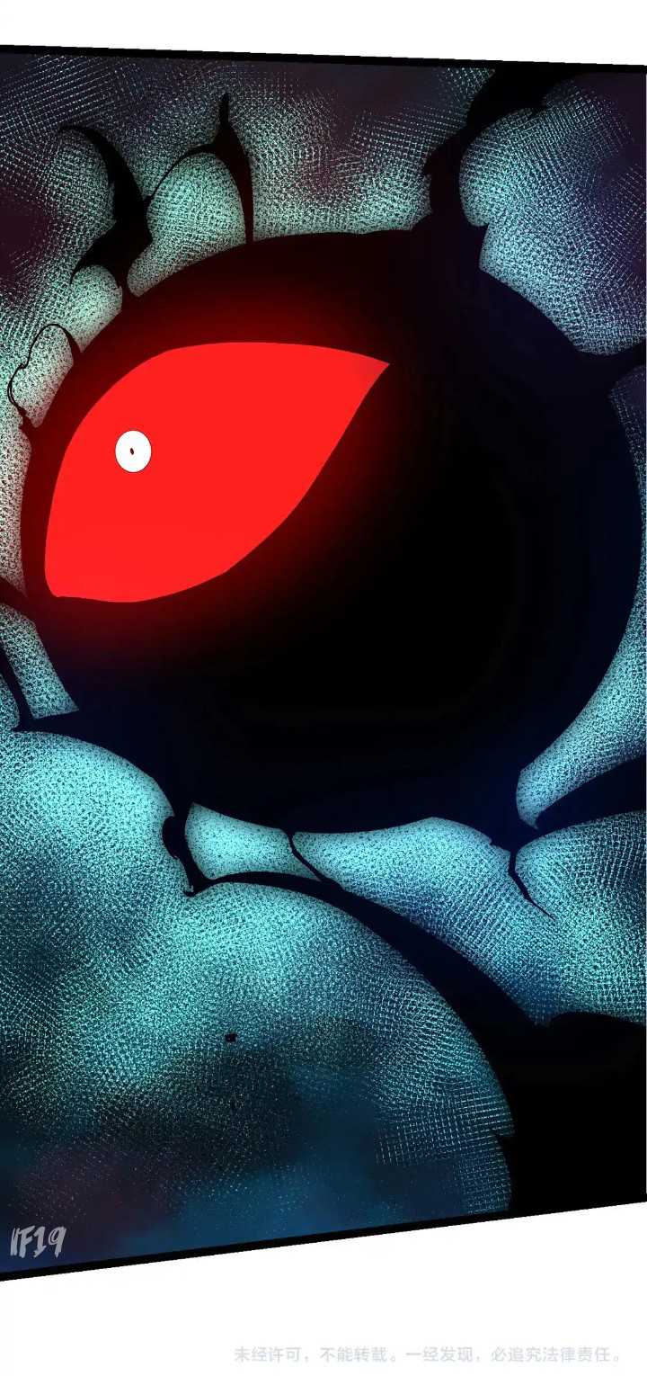 Evolution Begins With A Big Tree Chapter 202 Gambar 50