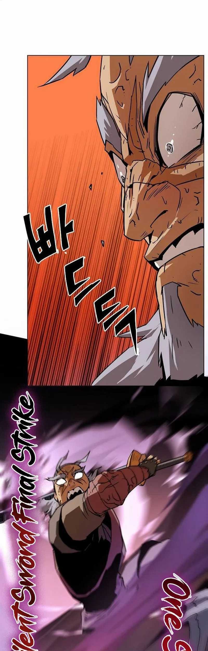 Becoming the Swordmaster Rank Young Lord of the Sichuan Tang Family Chapter 12 Gambar 82