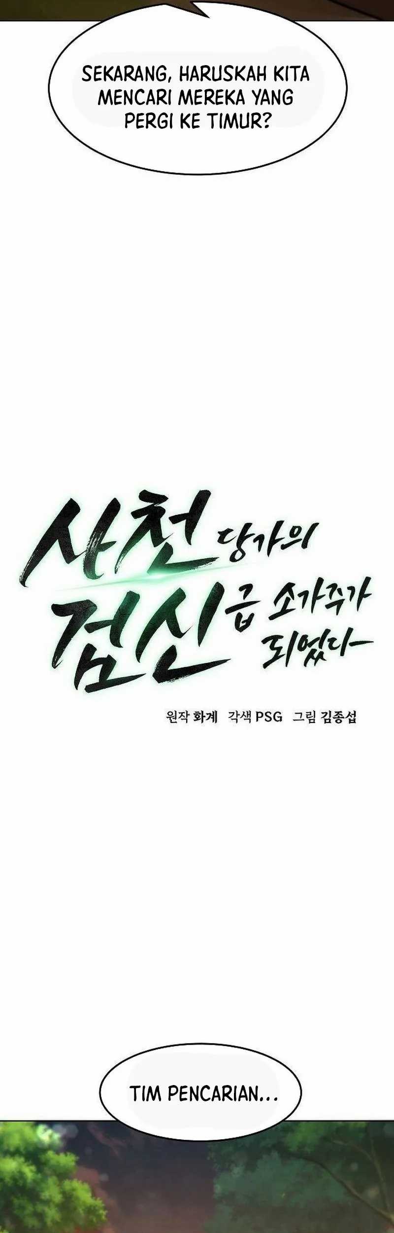 Becoming the Swordmaster Rank Young Lord of the Sichuan Tang Family Chapter 11 Gambar 45