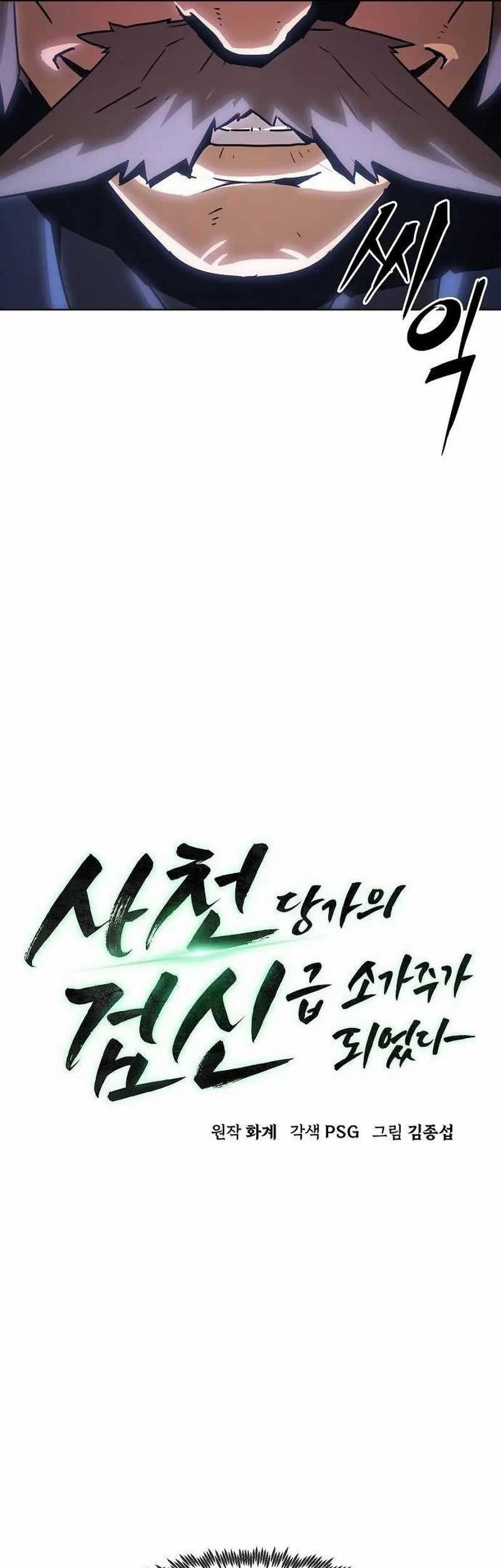 Becoming the Swordmaster Rank Young Lord of the Sichuan Tang Family Chapter 10 Gambar 28