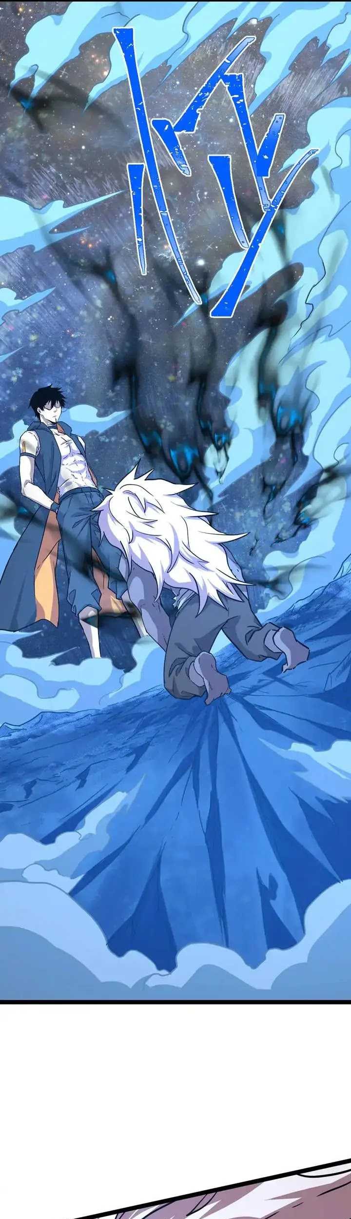 Apex Future Martial Arts Chapter 111 Gambar 44