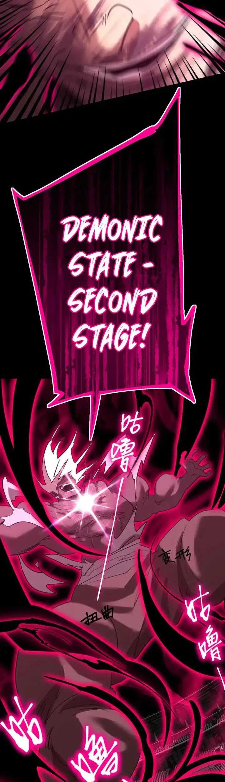 Apex Future Martial Arts Chapter 111 Gambar 6