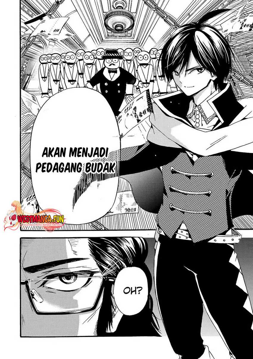 Tensei Shita Moto Dorei, Saikyou no Kizoku ni Natte Toshiue no Musume to Sekai Saikyou wo Mezashimasu Chapter 04.2 Gambar 12