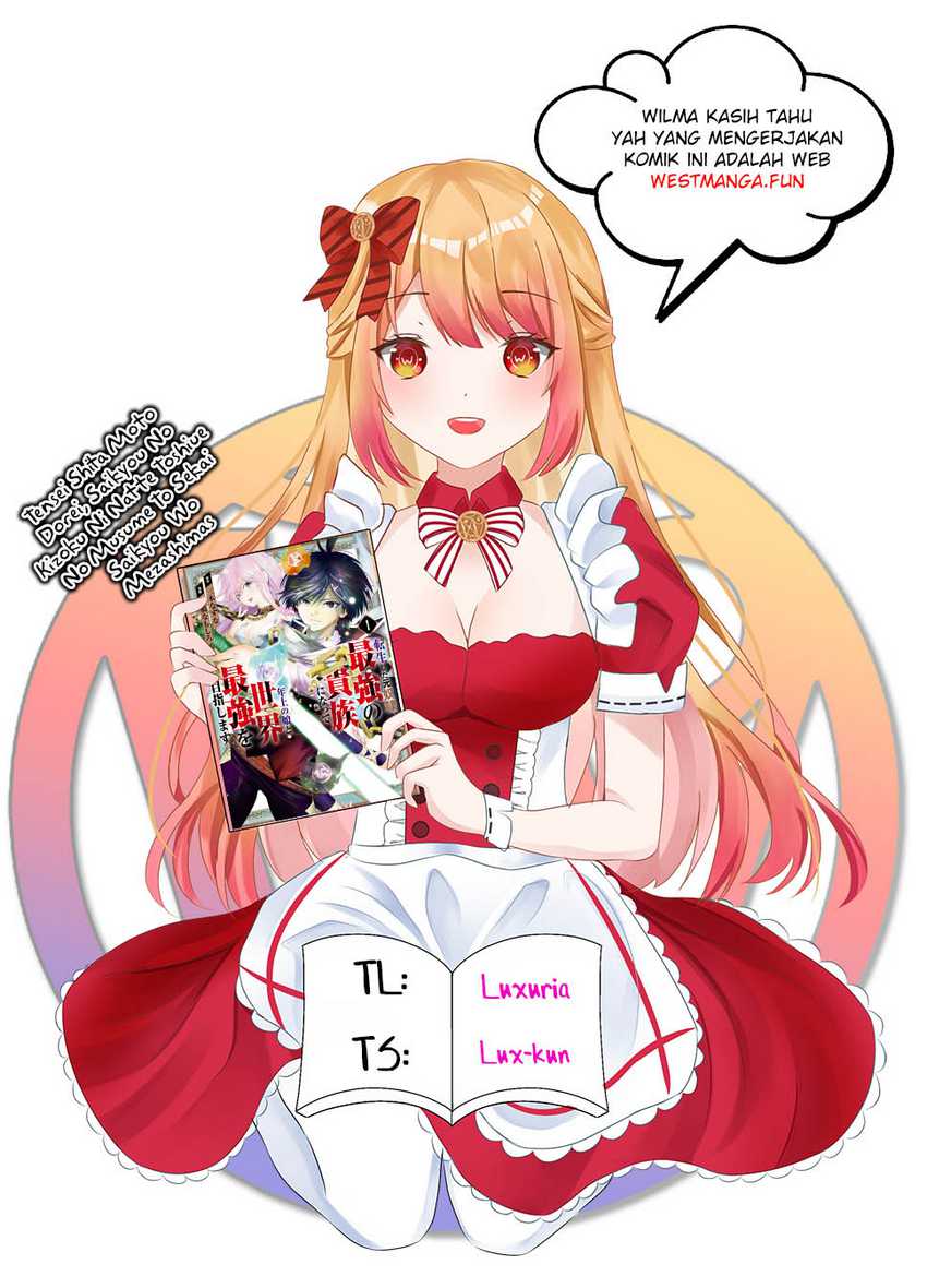 Manga Tensei Shita Moto Dorei, Saikyou no Kizoku ni Natte Toshiue no Musume to Sekai Saikyou wo Mezashimasu Chapter 04.2 gambar nomor 2