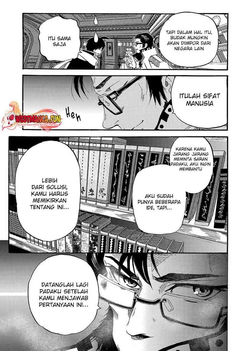 Tensei Shita Moto Dorei, Saikyou no Kizoku ni Natte Toshiue no Musume to Sekai Saikyou wo Mezashimasu Chapter 04.2 Gambar 5