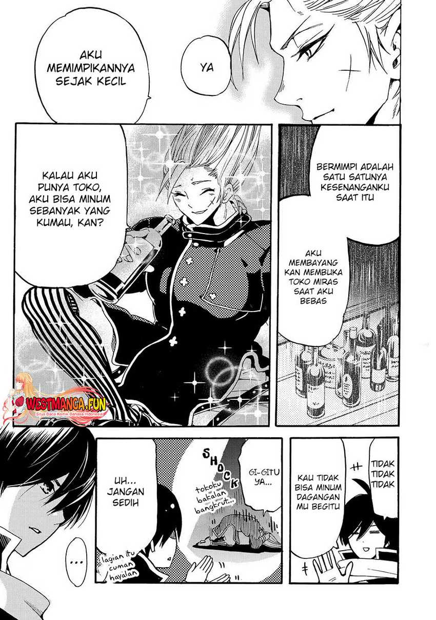 Tensei Shita Moto Dorei, Saikyou no Kizoku ni Natte Toshiue no Musume to Sekai Saikyou wo Mezashimasu Chapter 04.2 Gambar 9