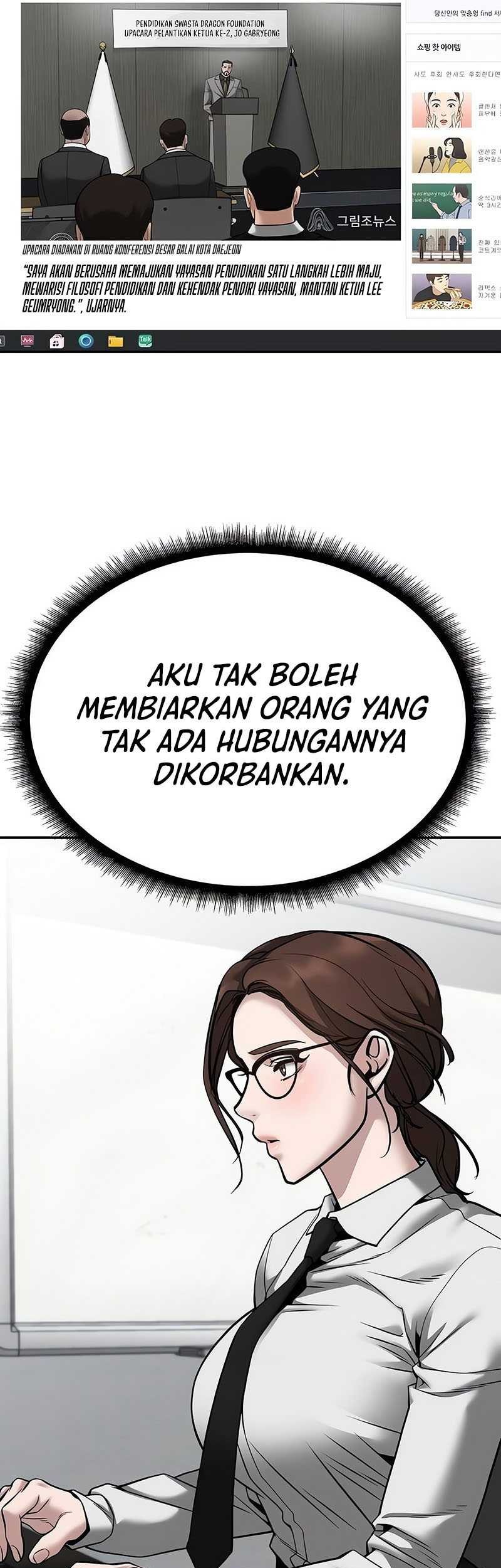 The Bully In Charge Chapter 96 Gambar 58