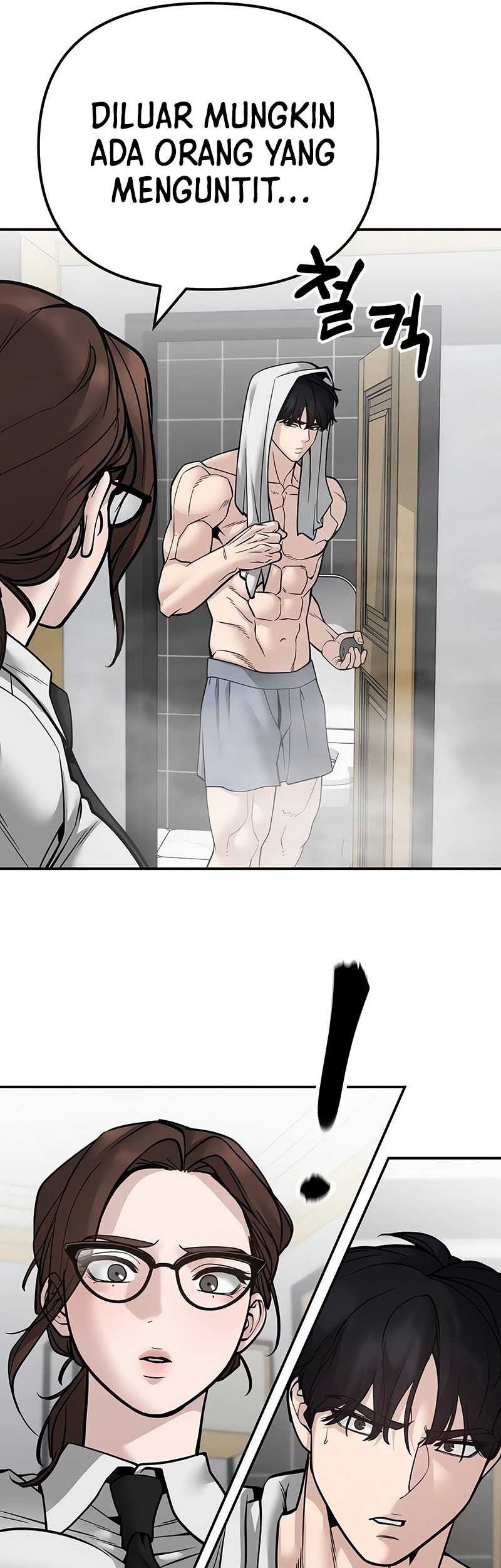 The Bully In Charge Chapter 96 Gambar 62