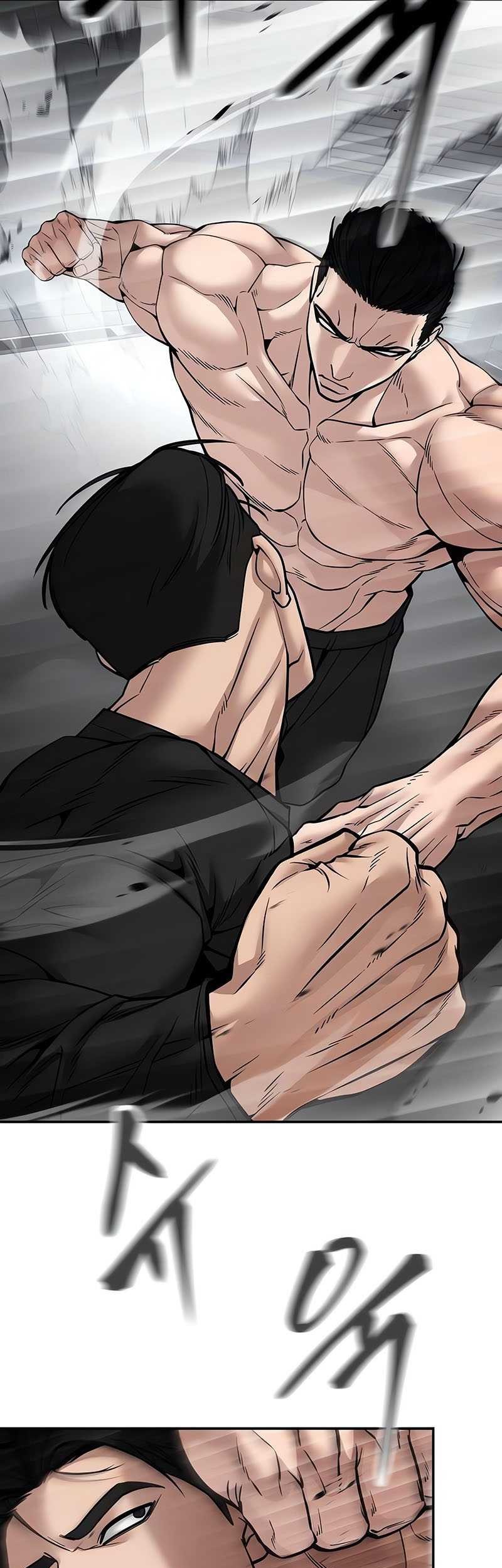 The Bully In Charge Chapter 96 Gambar 90