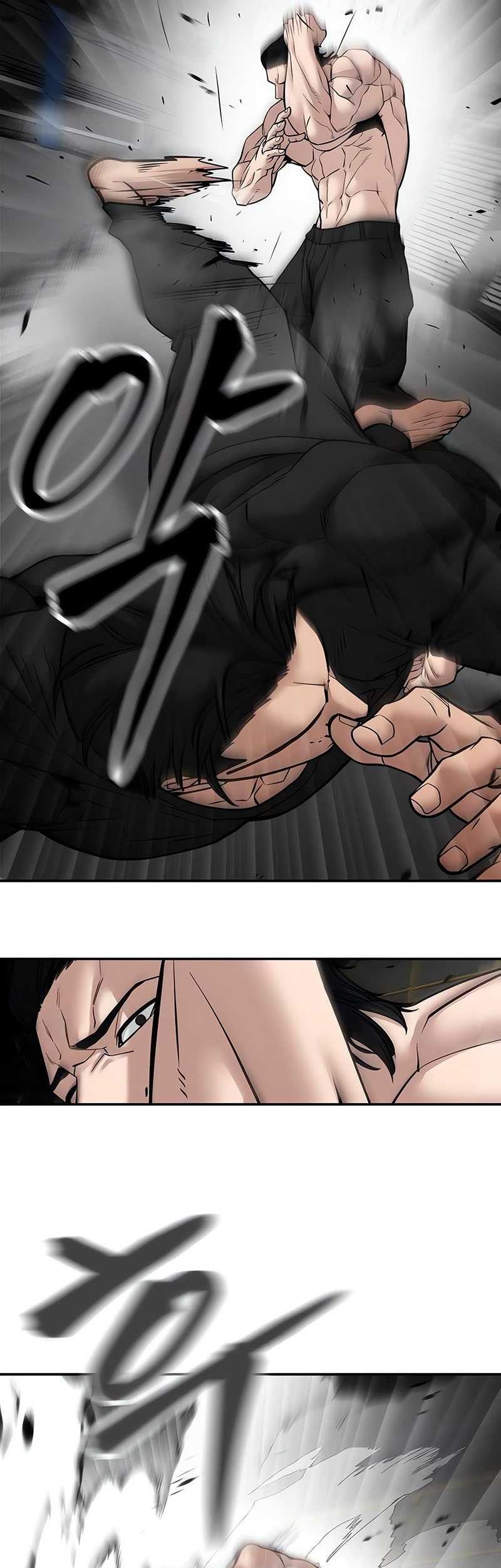 The Bully In Charge Chapter 96 Gambar 94