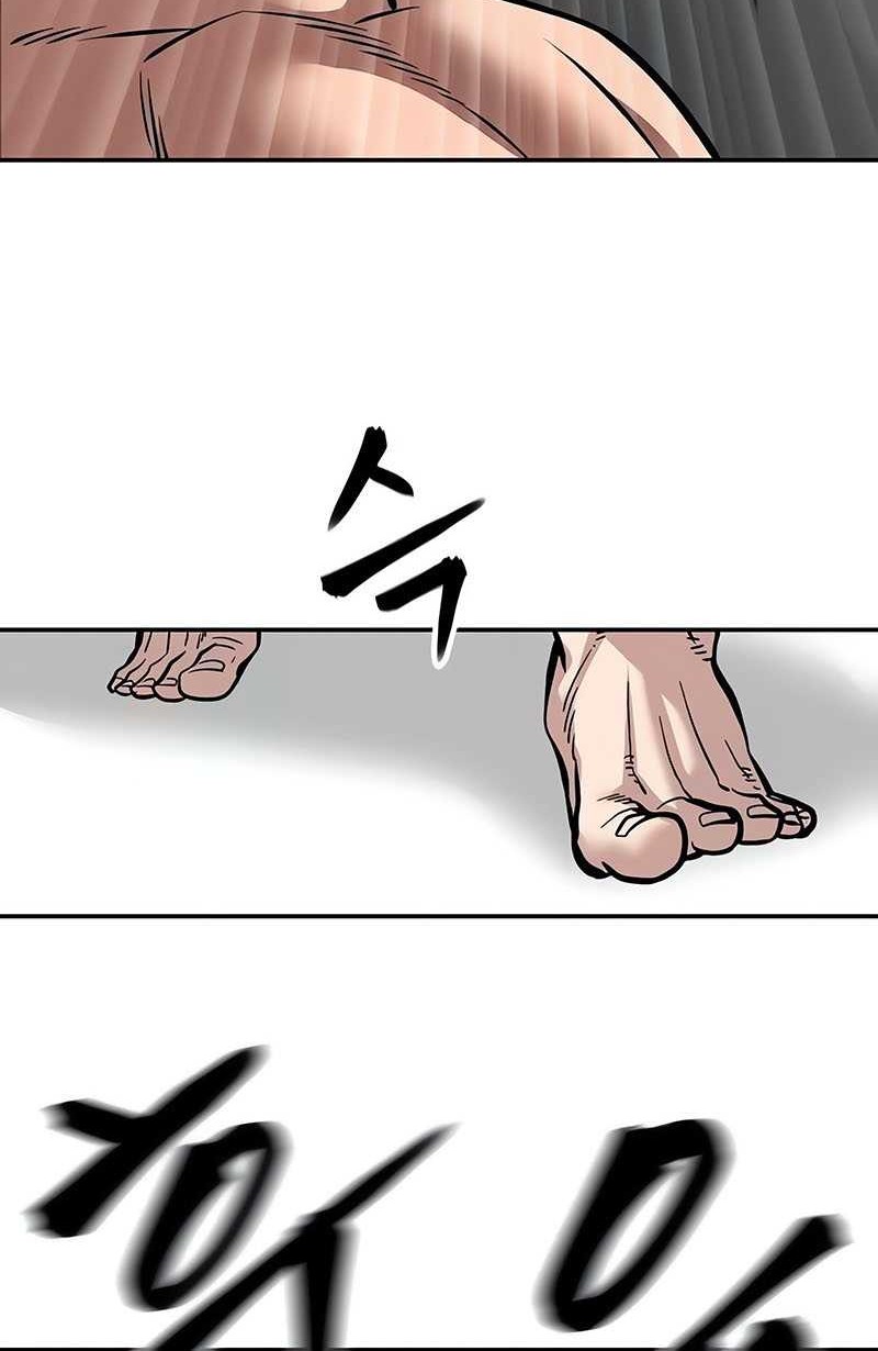 The Bully In Charge Chapter 96 Gambar 89