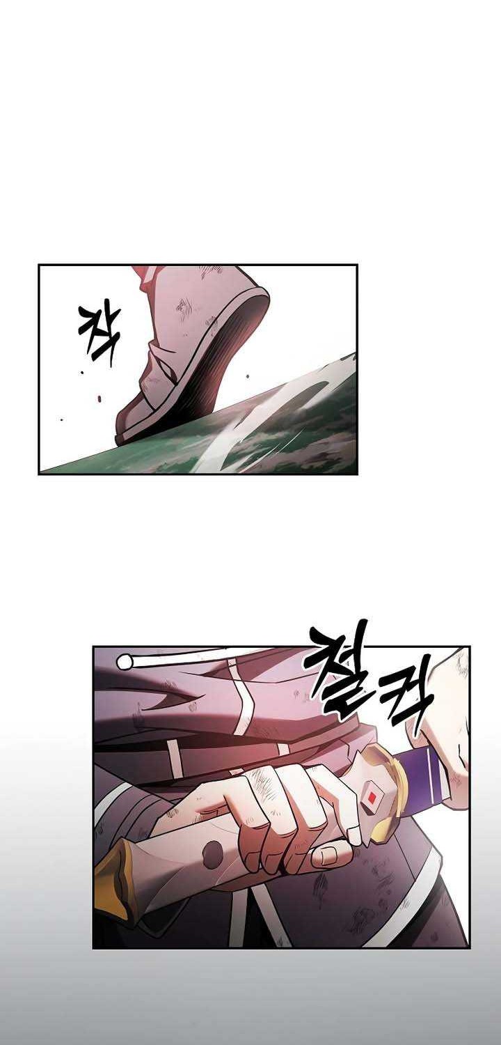 Academy’s Genius Swordmaster Chapter 45 Gambar 55