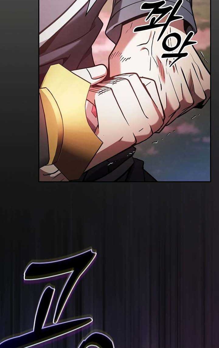 Academy’s Genius Swordmaster Chapter 45 Gambar 3