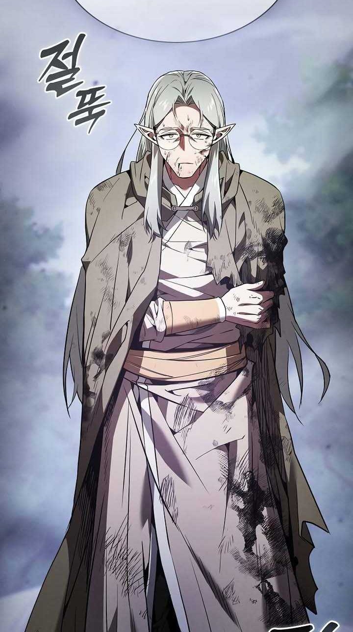 Academy’s Genius Swordmaster Chapter 45 Gambar 71