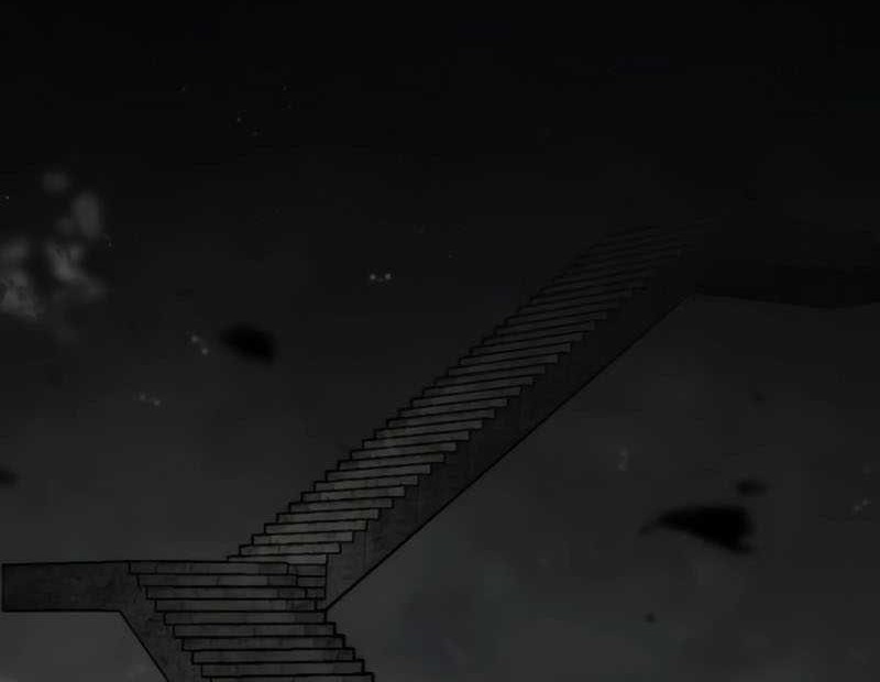 Boundless Necromancer Chapter 80 Gambar 37